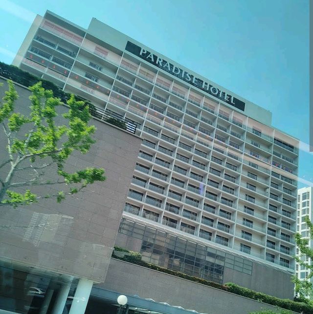 Paradise Hotel Busan（釜山天堂酒店）