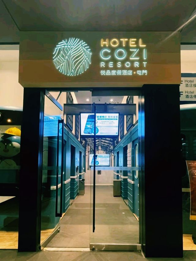 香港親子酒店推薦：香港悅品度假酒店(屯門)，使用trip.com預定能享受最大優惠