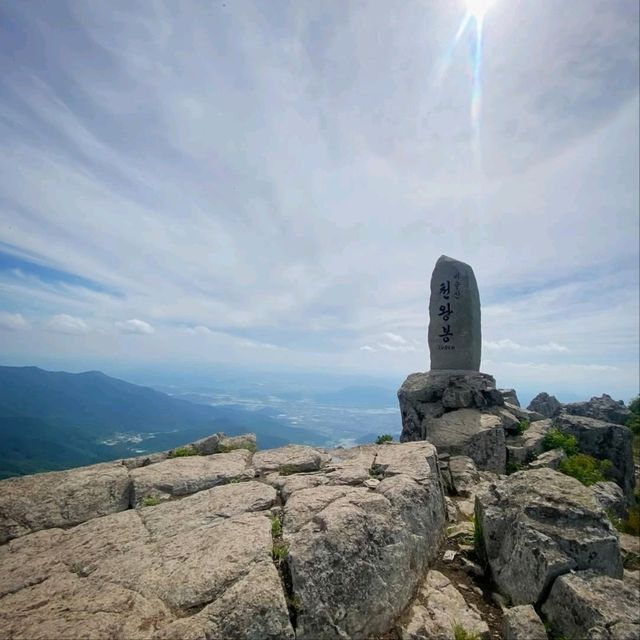 Cheonwangbong Scenery