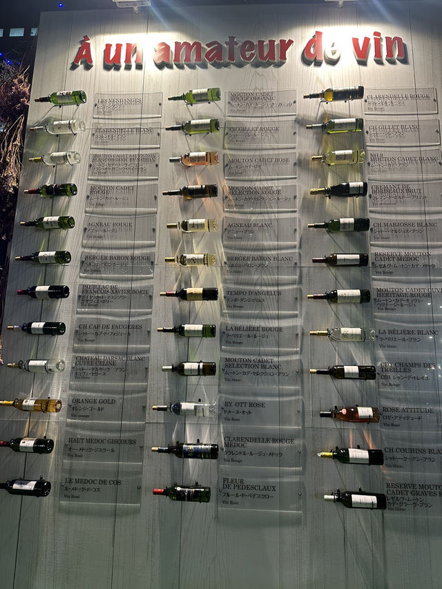【福岡】期間限定でなんと、100種類も楽しめる！？ワイン祭り！