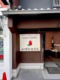 ☕️【京都・イノダコーヒ】 「コーヒーの香りが街の記憶になる」老舗喫茶で味わう、京都らしい朝の時間