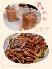傳統嘅美味：創意冰室❤️