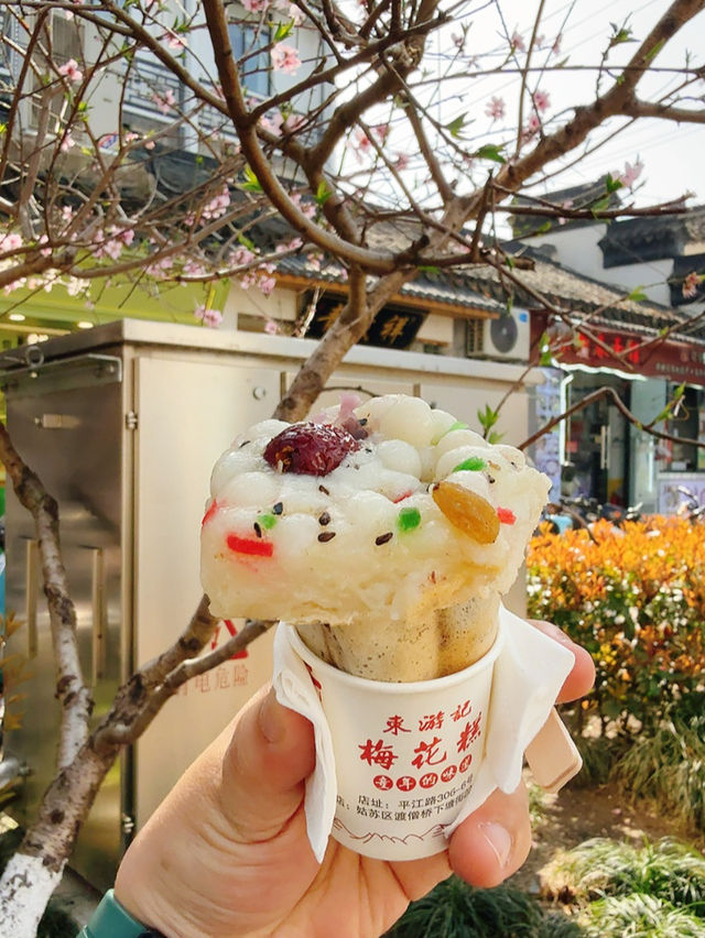 蘇州｜平江路 特色店家