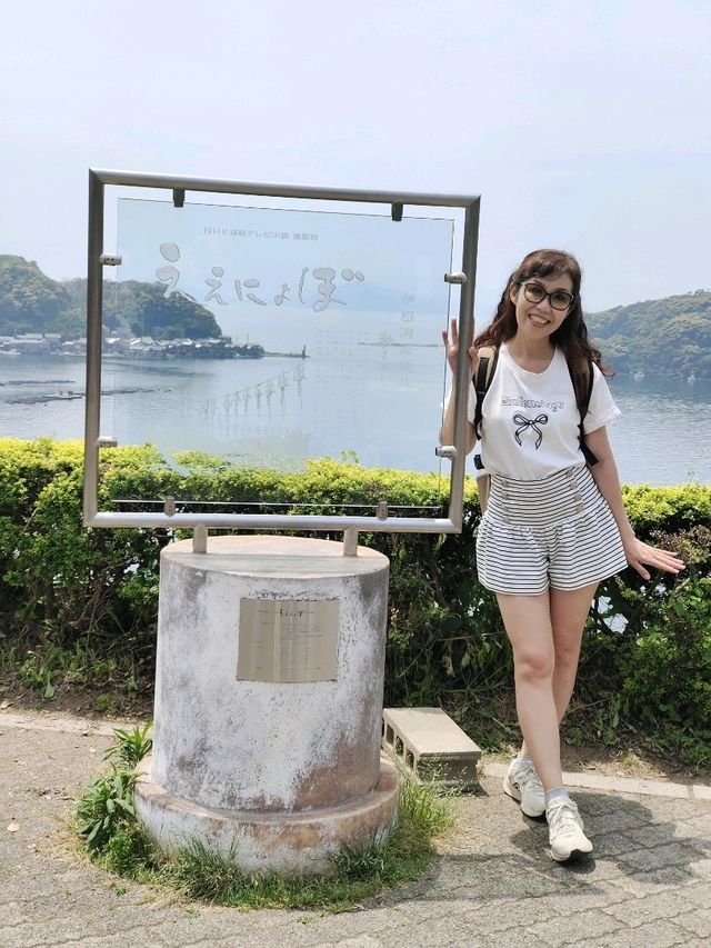 海之京都｜一日遊行程日誌