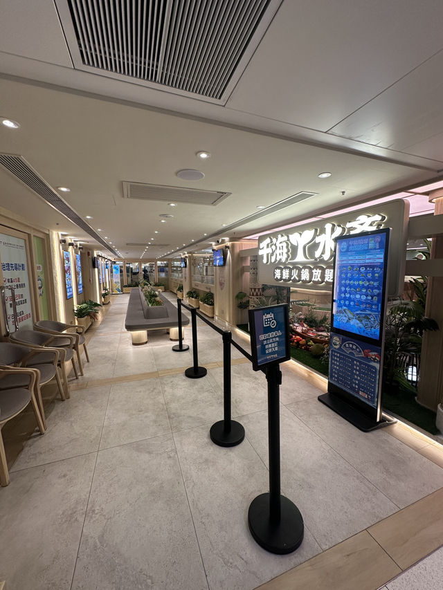 香港人氣即撈即吃任食海鮮火鍋