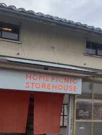 【滋賀🇯🇵】近江八幡のセンスの良い雑貨屋
