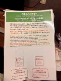 山形·藏王｜Ōmiya Ryokan泡進雪國的日式溫泉旅館