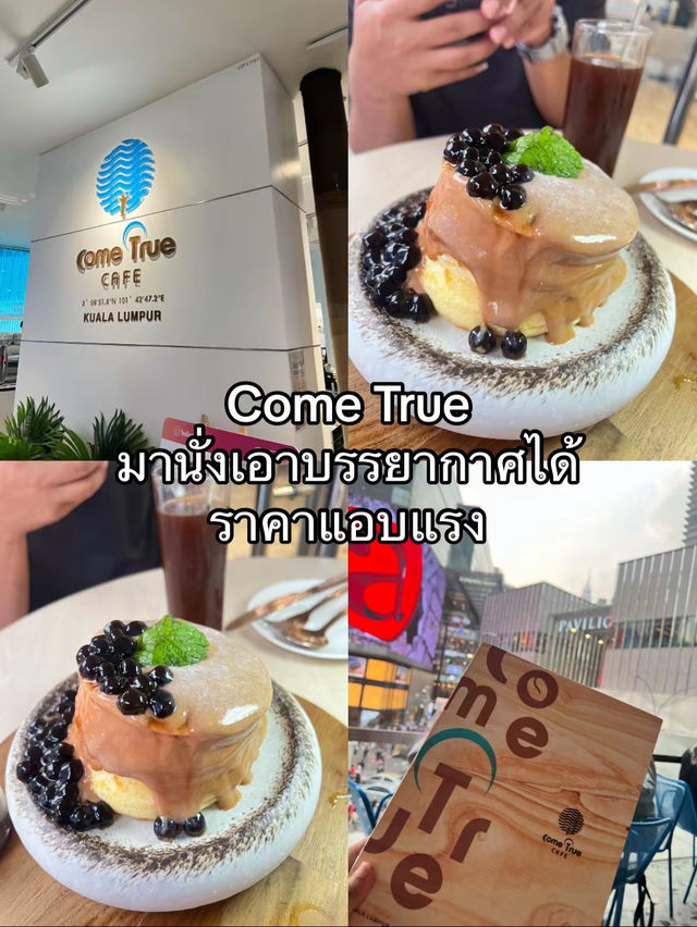 Food in Malaysia 🇲🇾 รวมร้านอร่อยในมาเลเซีย KL