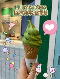 香港中環必吃的人氣 SUNDAZED抹茶甜品❤️