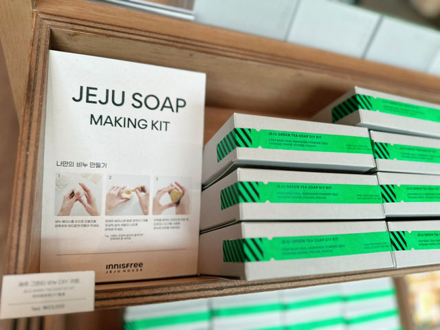 🧼 이니스프리 제주하우스 