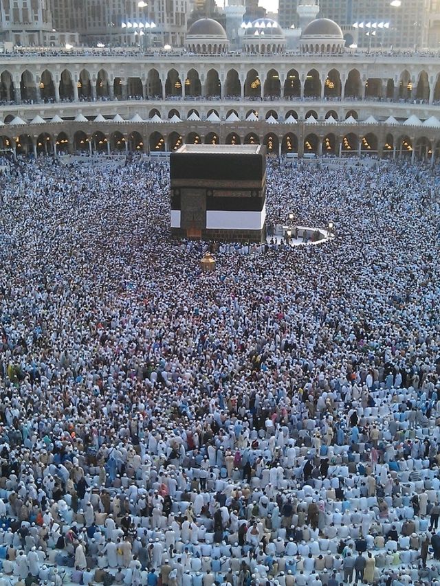 Makkah Saudi Arabia