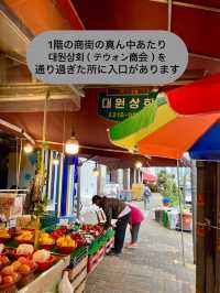 【ソウル】普通の観光に飽きたら⁈無料で楽しめるちょっと変わったアート空間♪