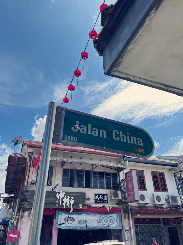 Carpenter Street, Kuching: A Nostalgic Walk Through Time