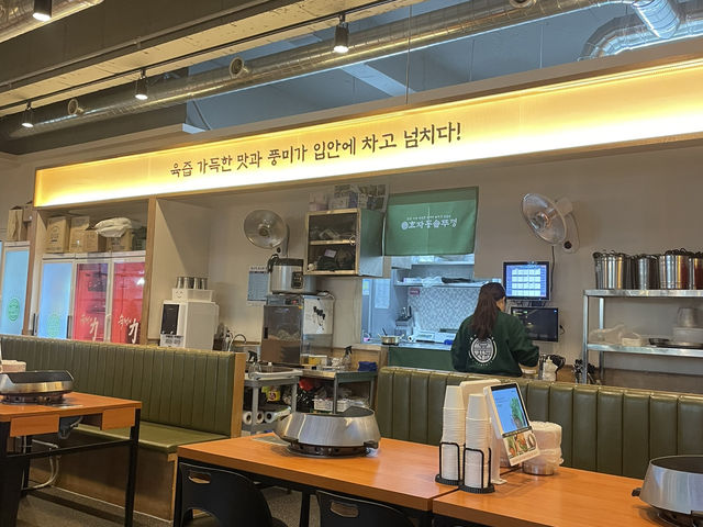 “훅 꽂히는 가성비 + 감성, 신창동 솥뚜껑 고기집” 
