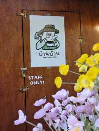 Baanbaan.cafe : มหาสารคาม