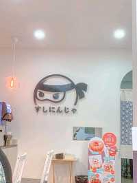 ซูชินินจา @ "ตรัง" 