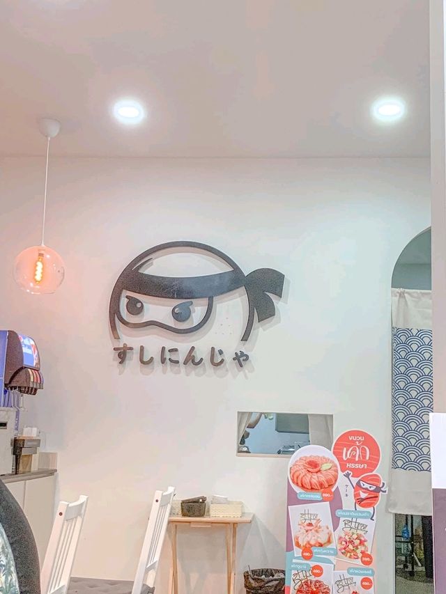 ซูชินินจา @ "ตรัง" 