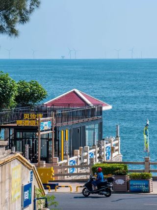 🇨🇳 Nanao Island — Stunning but Only If You’re Well-Prepared!
