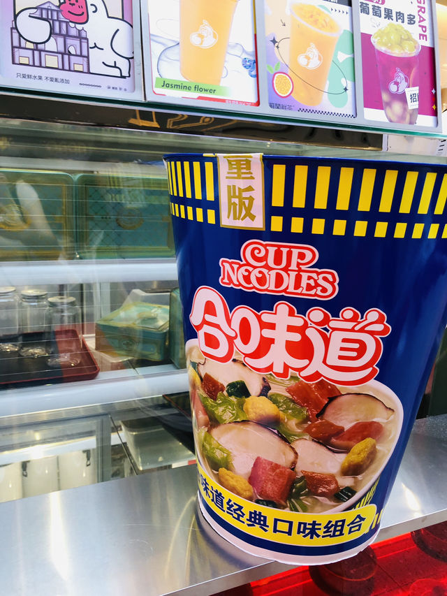 很美味鮮甜的芒果汁🍹