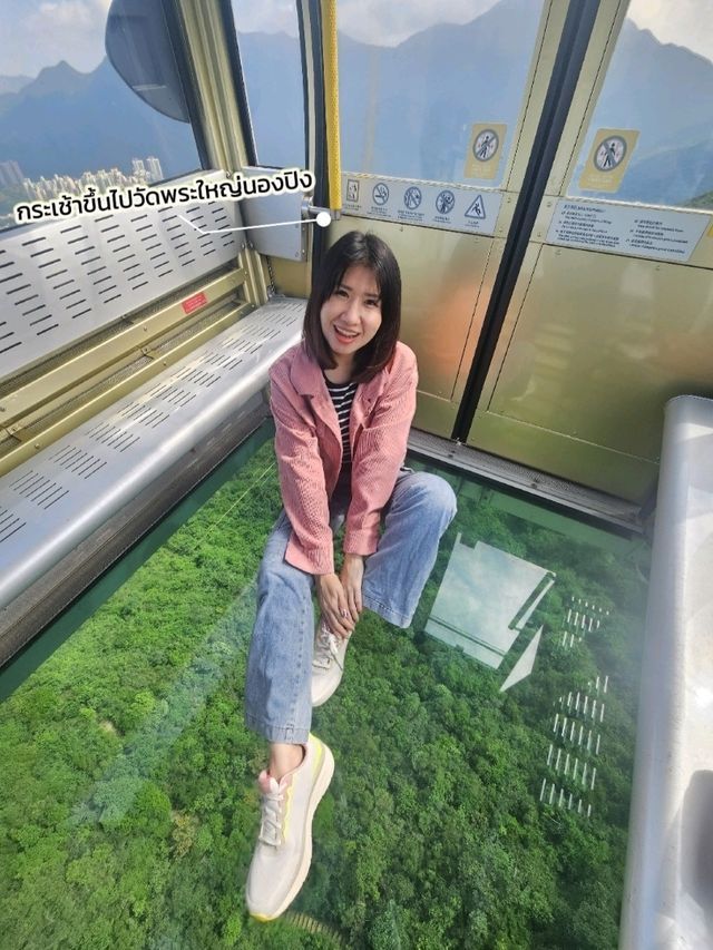 รวมจุดถ่ายรูปในฮ่องกงแบบตัวเราเอง!