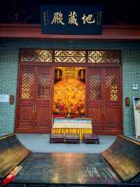 วัดต้าฝอ (Dafo Temple หรือ "วัดพระใหญ่