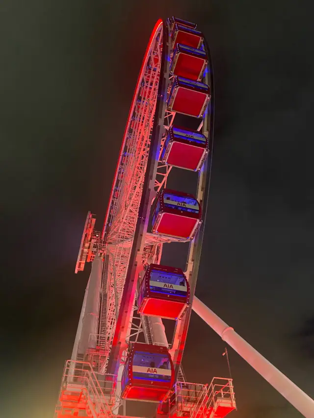 ชิงช้าสวรรค์ฮ่องกง (Hong Kong Observation Wheel) 