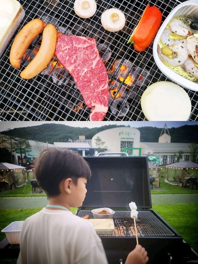 평창 휘닉스 숲속 캠핑BBQ