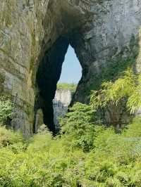 อุทยานหลุมฟ้า ประตูสวรรค์ 
