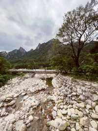 Woraksan Mountain Climbing