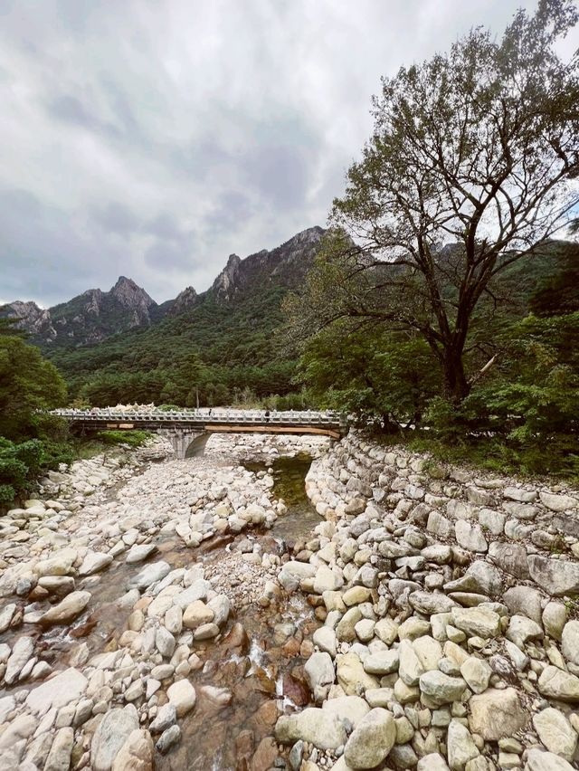 Woraksan Mountain Climbing