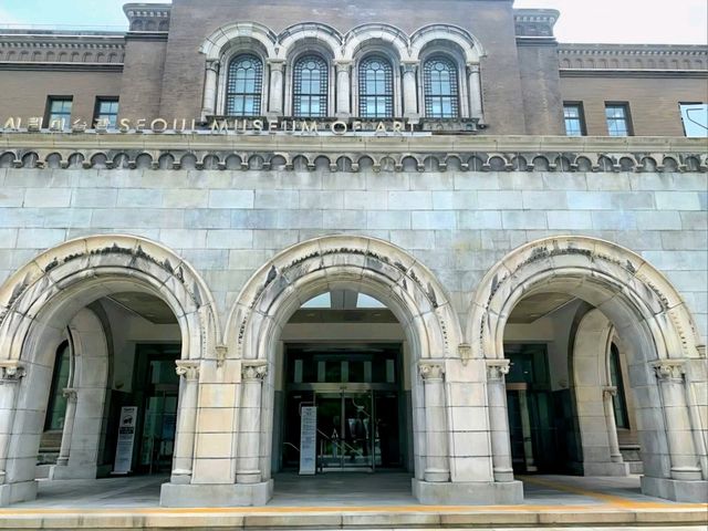 A Creative Stop at Seoul Museum of Art