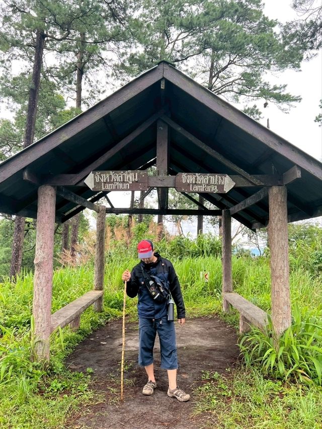  ลานกางเต็นท์ดอยขุนตาล จ.ลำพูน จ.ลำปาง
