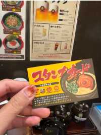 Aburasoba Sōhonten ราเมงโซบะแห้งในตำนานแห่งชินจูกุ