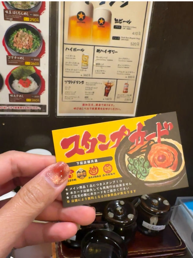 Aburasoba Sōhonten ราเมงโซบะแห้งในตำนานแห่งชินจูกุ
