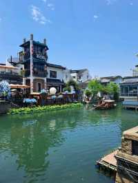 Beautiful Suzhou