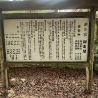【おんせん県おおいた】潮風を感じて参拝【八幡奈多宮】こんなロケーション珍しいのでは？