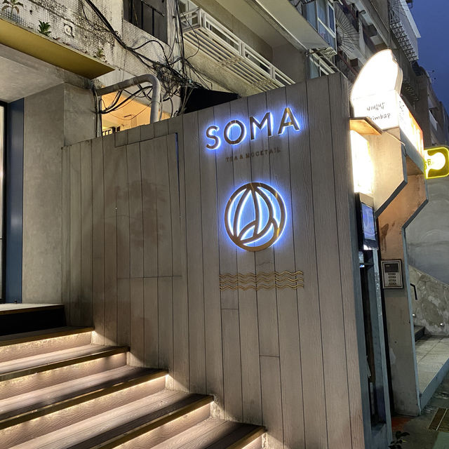 🧋 SOMA – ชานมดีไซน์เก๋ใจกลาง Zhongshan ไทเป