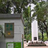Hong Kong Park – Free aviary, fountain garden, and conservatory.