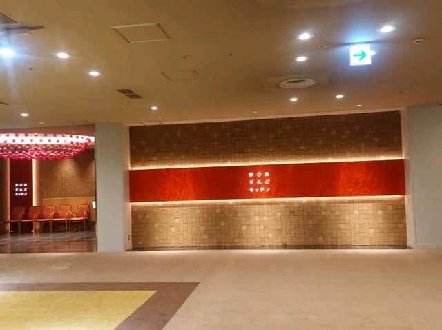 📍星野奧入瀨溪流飯店｜一泊二食・蘋果控天堂🍎
