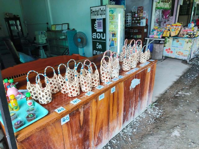 น้ำพุร้อนดอยสะเก็ด