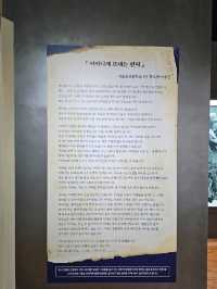 인천여행 인천 상륙작전기념관 