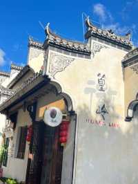 Wuyuan: The Most Beautiful Village Under Heaven