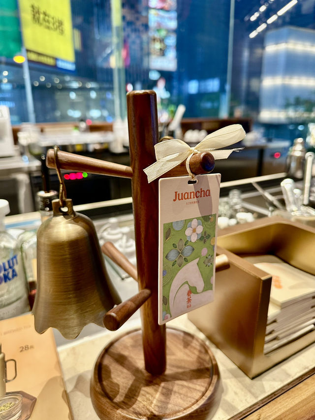 A Sip of Silk Road Elegance – Tea Time at Juancha Zhenxuan