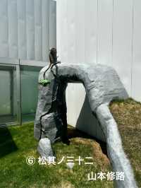 【十和田市現代美術館】