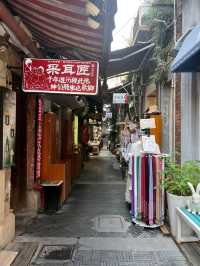 Hidden Alleys, Hip Vibes