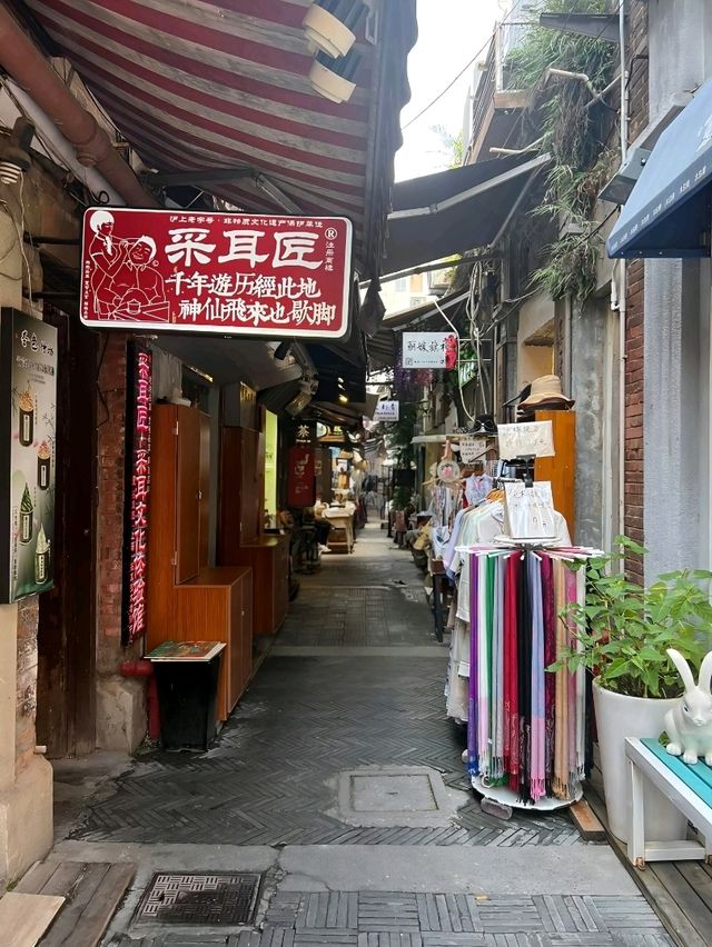 Hidden Alleys, Hip Vibes