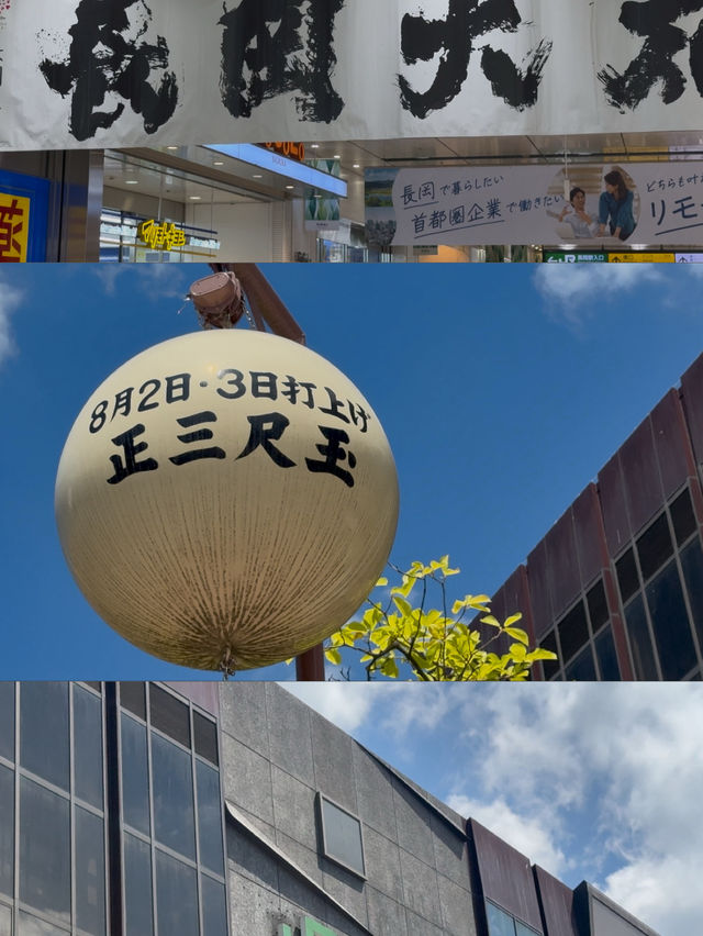  一生に一度は見たい、魂を揺さぶる2日間！ 【長岡まつり大花火大会】完全ガイド2025
