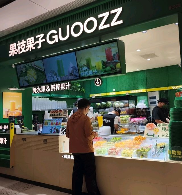 深圳大悅城麵包店/吕三吉/好利來/UH Select/波拿巴