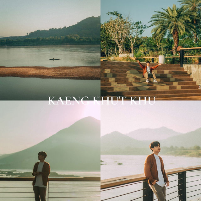 แพลนเที่ยวเชียงคาน เมืองชิลๆ 2 วัน 1 คืน ✨🫶🏻 
