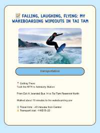 📝 Falling, Laughing, Flying: My Wakeboarding Wipeouts in Tai Tam